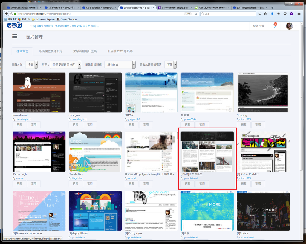 select format.png select format.png