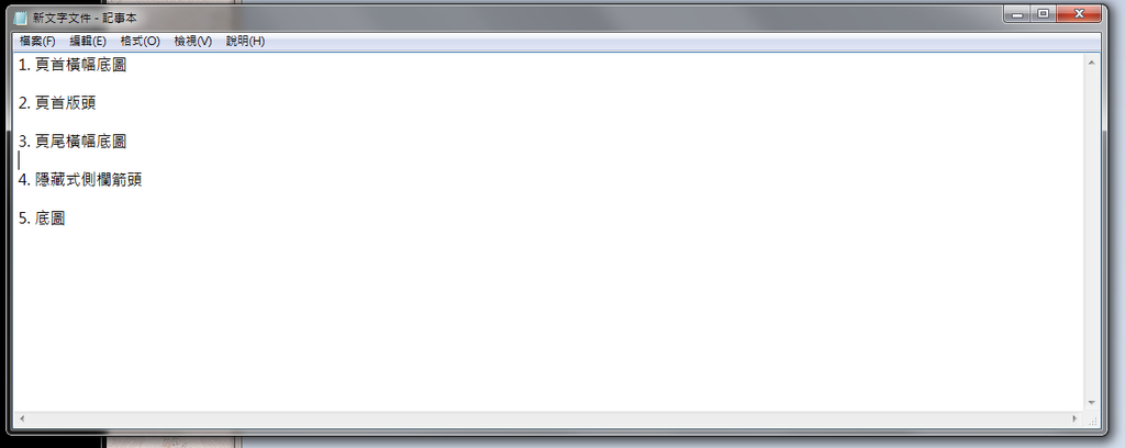 new text marking new photo link.png new text marking new photo link.png