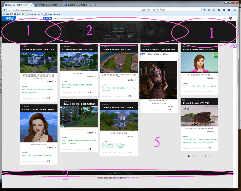 Background photo to change.png Background photo to change.png
