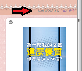 blog category.png blog category.png