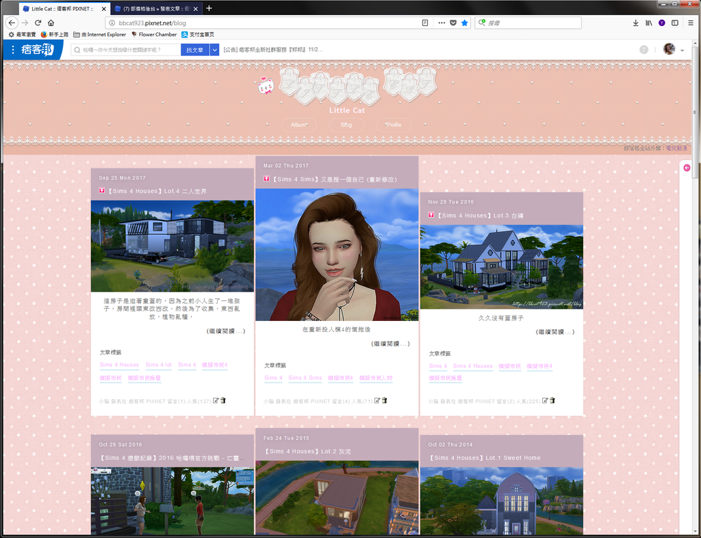 final w header.png final w header.png