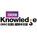 logo BBC知識.jpg