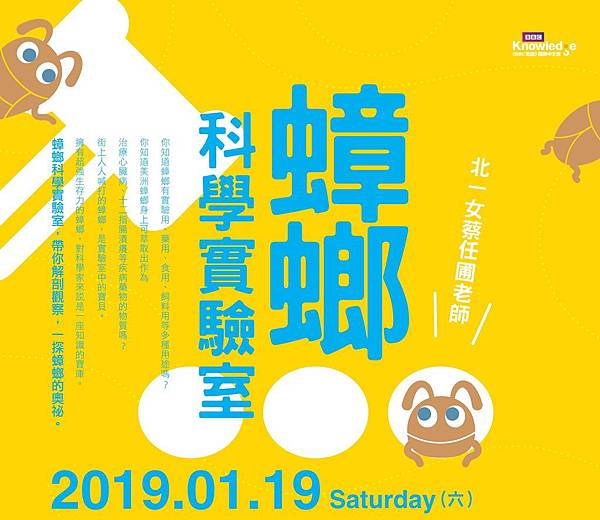 網址照片_FB.痞客邦.jpg 網址照片_FB.痞客邦.jpg