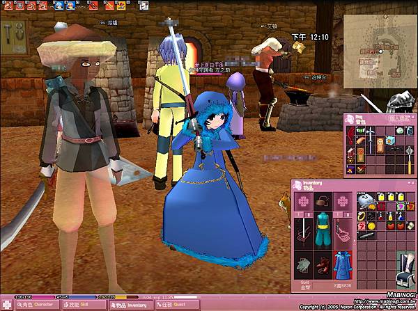 mabinogi_2006_02_10_005