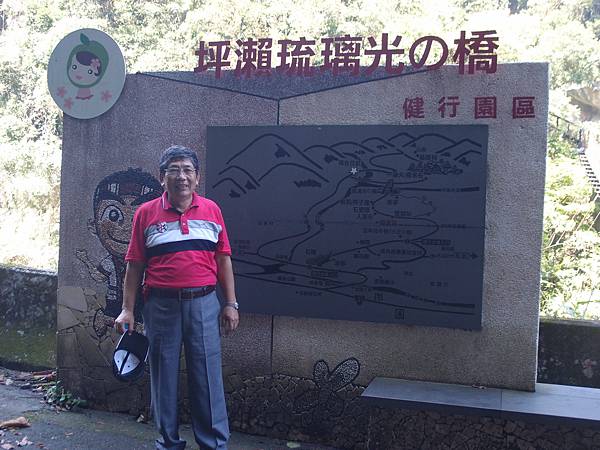 P1019879.JPG P1019879.JPG