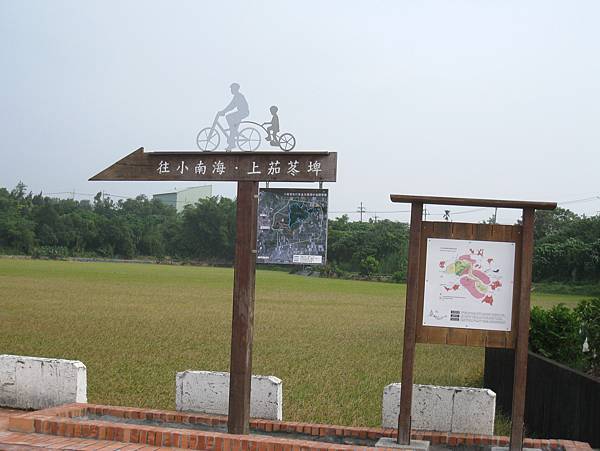 IMG_0901.JPG