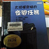 書單1.jpg