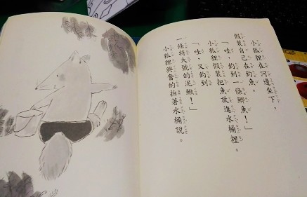 黃色水桶11.jpg