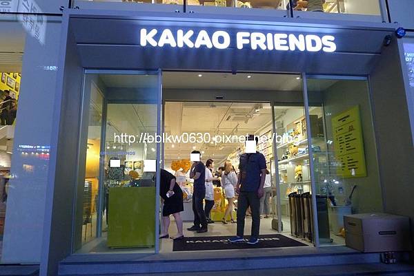 KAKAO FRIENDS