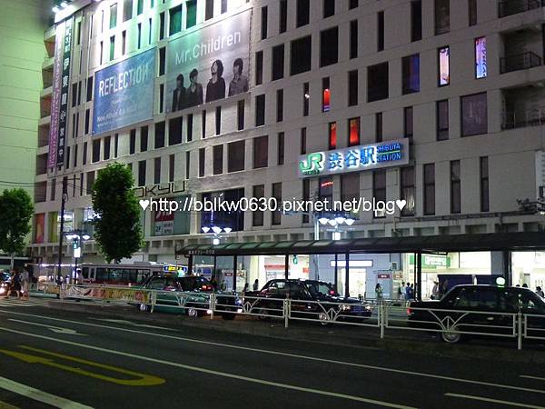 渋谷駅