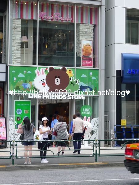 LINE FRIENDS STORE