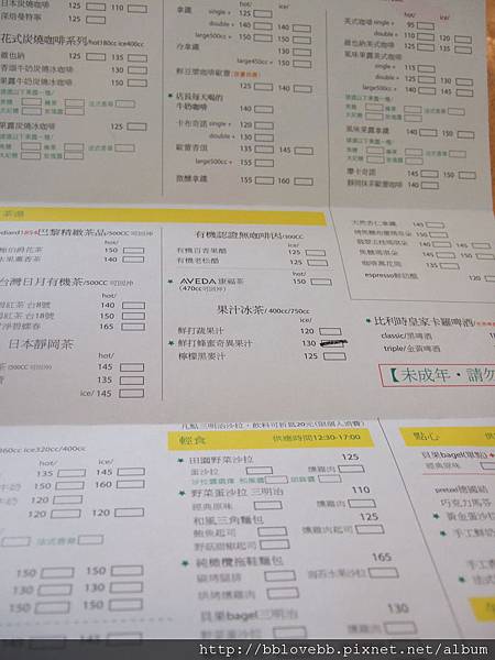 DSCF0138 DSCF0138