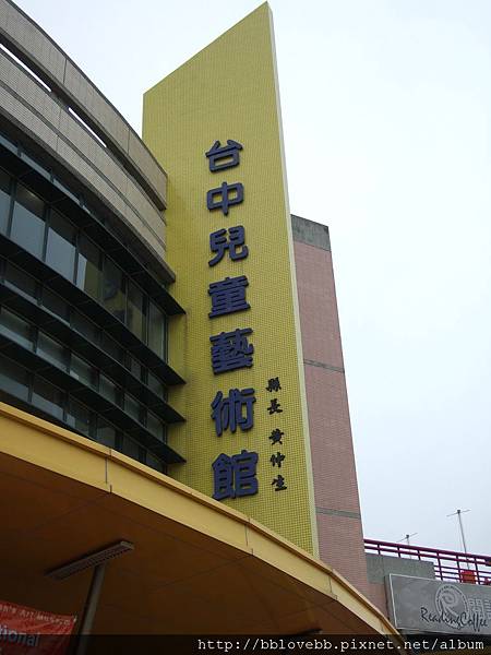 DSCF0341 DSCF0341