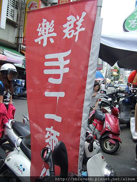 DSCF2778 DSCF2778