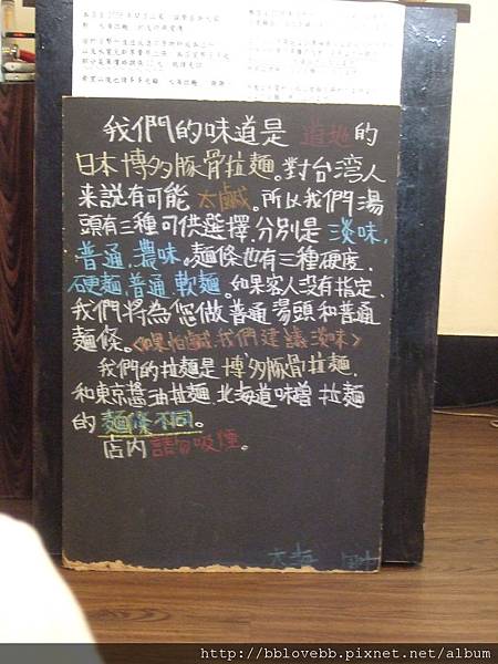DSCF4714 DSCF4714