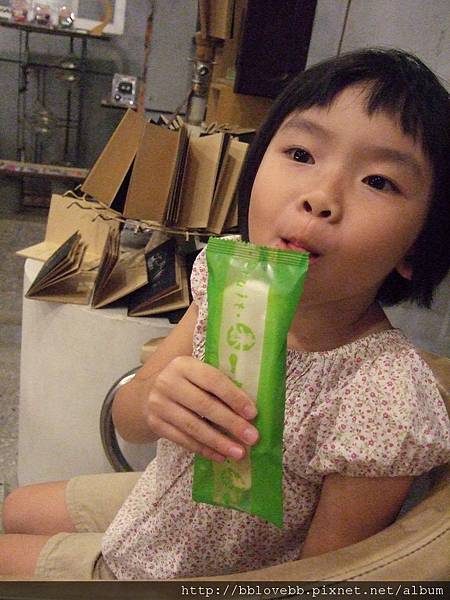 DSCF5209 DSCF5209
