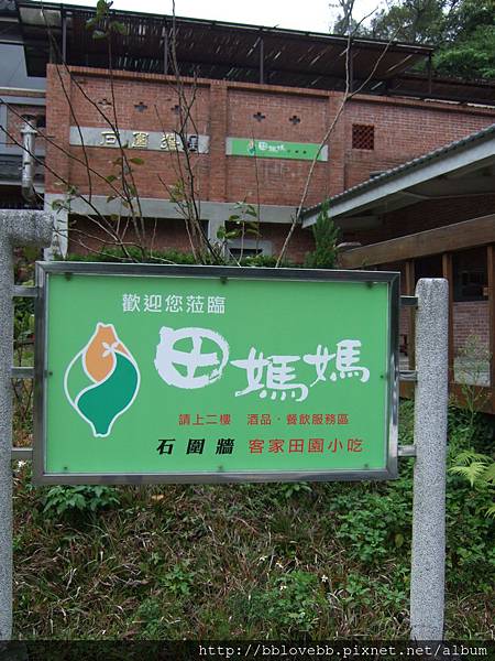 DSCF6534 DSCF6534