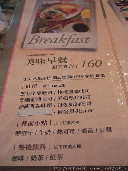 DSCF7900 DSCF7900