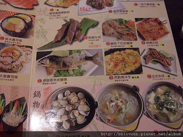 DSCF7956 DSCF7956