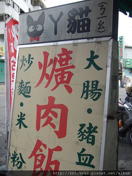 DSCF7880 DSCF7880