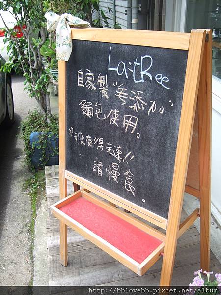 DSCF8508 DSCF8508