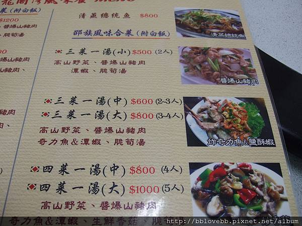 DSCF8879 DSCF8879