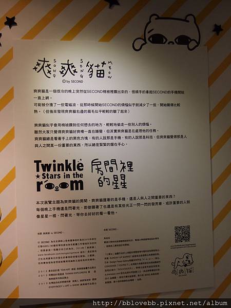 DSCF1981 DSCF1981