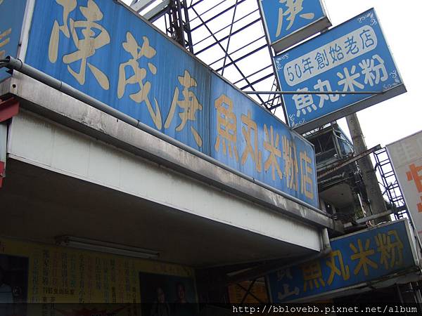 DSCF2219 DSCF2219