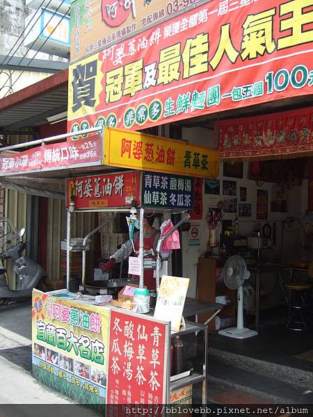DSCF2362 DSCF2362