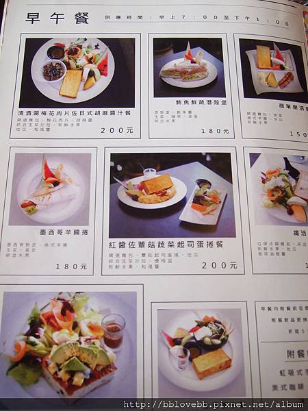 DSCF2959 DSCF2959