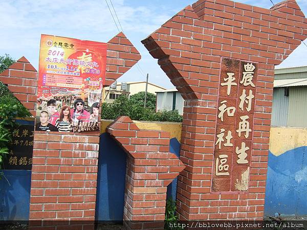 DSCF3039 DSCF3039
