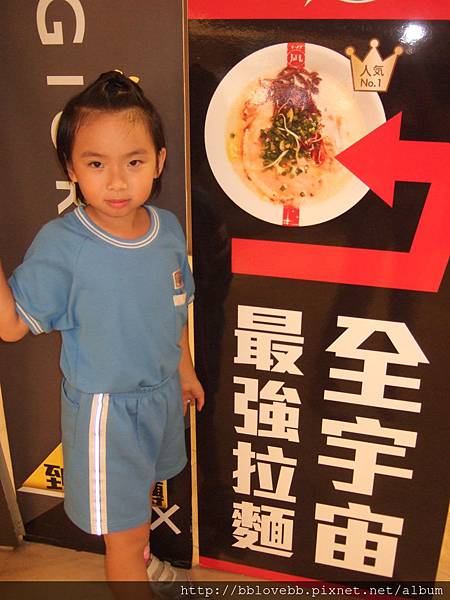 DSCF3266 DSCF3266