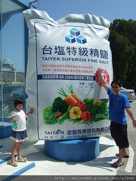 DSCF3816 DSCF3816