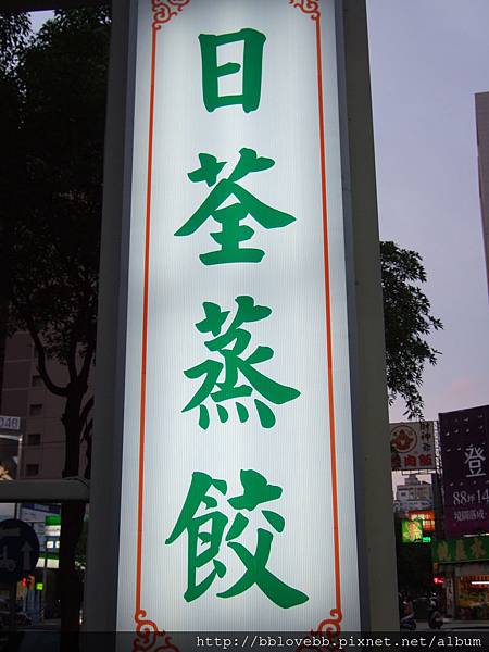 DSCF3974 DSCF3974
