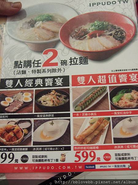 DSCF8471 DSCF8471