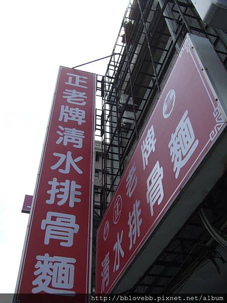 DSCF8501 DSCF8501
