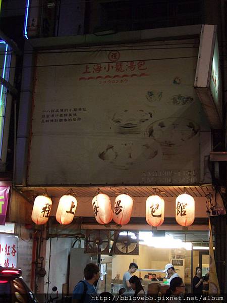 DSCF8516 DSCF8516