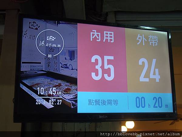 DSCF0902 DSCF0902