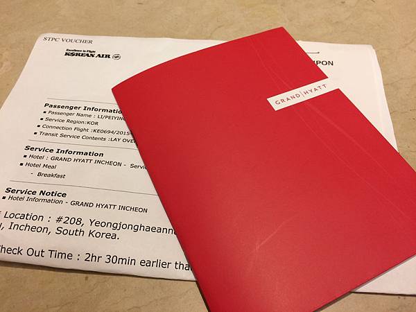 美東紐約遊學出發記~台北桃園TPE-->紐約甘迺迪JFK 大 美東紐約遊學出發記~台北桃園TPE-->紐約甘迺迪JFK 大