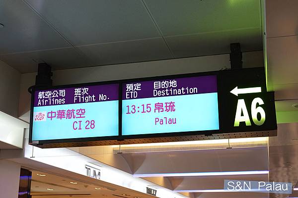 DSC_0104+浮水印.jpg DSC_0104+浮水印.jpg