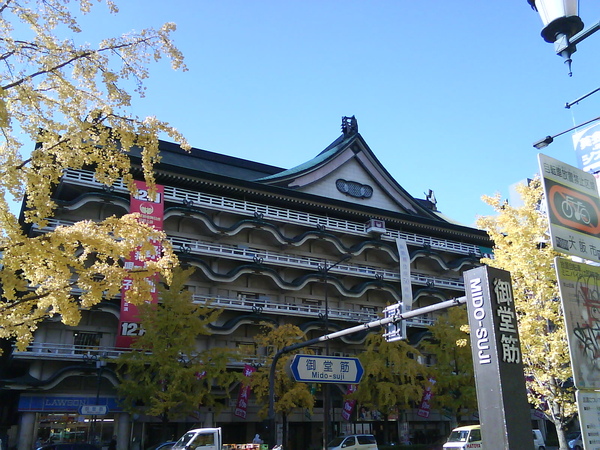 大阪的歌舞伎町