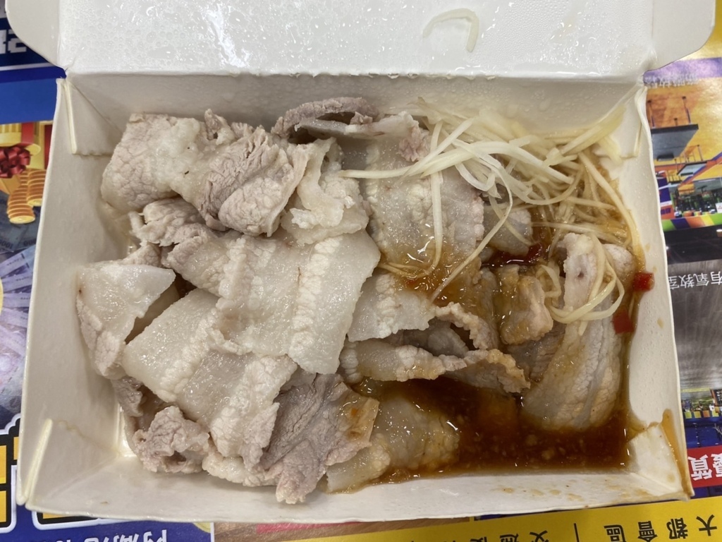 [內湖便當] 芳琳魯肉飯