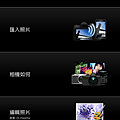 IMG_9597.PNG