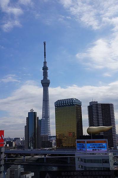 晴空塔天氣晴