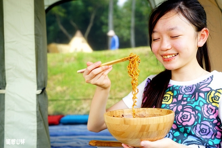 山林鳥日子