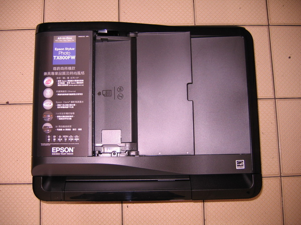 Epson-1-18.JPG