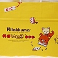 KFC懶熊袋子