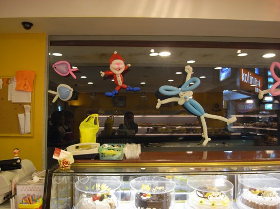 20071222 表妹的店