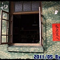 IMG_1478.jpg