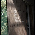 IMG_1481.jpg